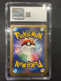 Pokemon CGC 9 MINT Gengar Holo 2022 048/172 VSTAR Universe Japanese - Image 2
