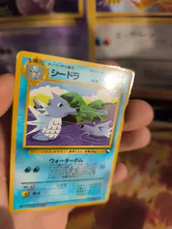 Pokemon Karte Card Vending expansion sheet glossy Seemon japanese Seadra NM-Mint - Image 2