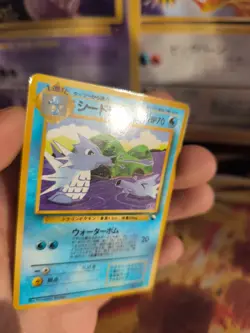 Pokemon Karte Card Vending expansion sheet glossy Seemon japanese Seadra NM-Mint - Image 3