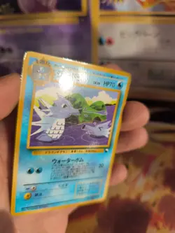 Pokemon Karte Card Vending expansion sheet glossy Seemon japanese Seadra NM-Mint - Image 4