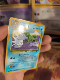 Pokemon Karte Card Vending expansion sheet glossy Seemon japanese Seadra NM-Mint - Image 5