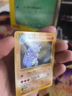 Pokemon Karte Card Vending expansion sheet glossy japanese Rhydon Rizeros NM- - Image 2