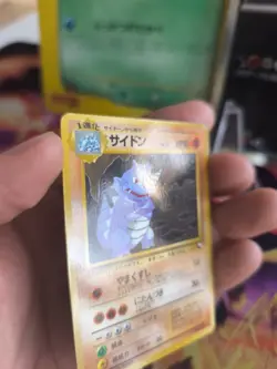 Pokemon Karte Card Vending expansion sheet glossy japanese Rhydon Rizeros NM- - Image 3