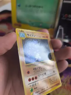 Pokemon Karte Card Vending expansion sheet glossy japanese Rhydon Rizeros NM- - Image 4