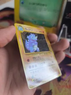 Pokemon Karte Card Vending expansion sheet glossy japanese Rhydon Rizeros NM- - Image 5