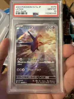 Latios 070/064 SV7a AR Japanese Pokemon Card PSA 10 - Image 1