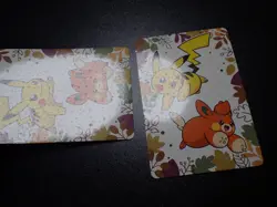 Pokemon Card Pronto Promo 2 SET Holo Prism Pikachu & Pawmi #5972 EX - Image 4