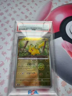READ!! PSA 9 Pikachu Master Ball Reverse Holo 25 Japanese Pokemon Card 151 ERROR - Image 2