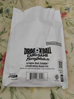 Dragon Ball Super Card Game Fusion World DAIMA Celebration Event Kit English - Image 5