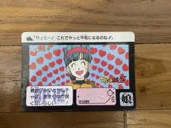 Dragon Ball Z BANDAI Carddass trading cards Bulma 362 1991 JAPAN - Image 1