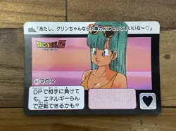 Trading Cards Dragon Ball Z BANDAI Carddass Marron 401 - Image 1