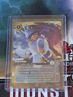 Jasmine - Steady Strategist (Enchanted) Reign of Jafar 221/204 NM Never Played - Image 1