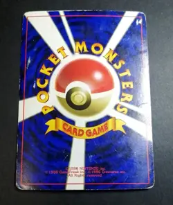 Pokemon Card Mewtwo Glossy 1998 No.150 Japanese - Image 2