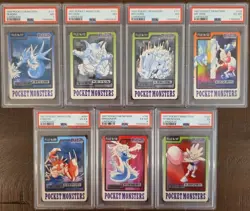 Lot of 1997 Pocket Monsters Carddass PSA NM EX Vintage Mr Mime Hitmonchan - Image 1