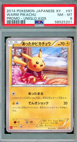 2014 Pokemon Warm Pikachu 097/XY-P Promo Uniqlo Kids Japanese PSA 8 Mint - Image 1