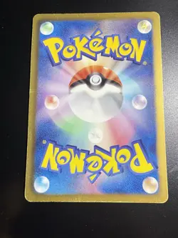 Pokemon TCG Landorus EX 040/059 Bw6: Freeze Bolt Holo Japanese US Seller - Image 2