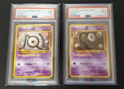 PSA 9 2000 POKEMON JAPANESE NEO 2 PROMO 201 UNOWN N + O - Image 1