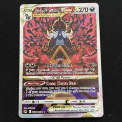 Hisuian Samurott VSTAR GG52/GG70 - Sword & Shield Crown Zenith - Pokemon TCG - Image 1
