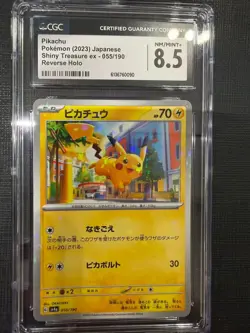 CGC 8.5 2023 POKEMON JAPANESE SV4a-SHINY TREASURE ex 055 PIKACHU REVERSE - Image 1