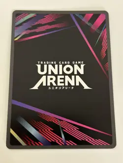 Union Arena Leafa Sword Art Online UE07BT/SAO-1-059 R* - Image 2
