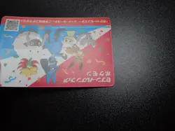Pokemon Card 2019 Sword & Shield Seven Eleven Fair Ticket Lucario etc #5916 PLAY - Image 3