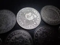 Pokemon Card Meiji Promo Battle Coin x7 Rhydon Primeape etc #6320 PLAY - Image 3