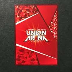 Preorder Kagurabachi UNION ARENA UAPR/KGR-1-012 Promo Card Chihiro Rokuhira - Image 2