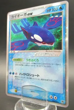 Pokemon Japanese Holo Rare Card KyogreEX Nintendo NO.382 - Image 1