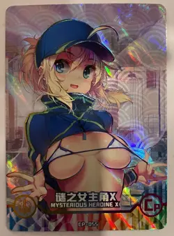 Goddess Story Maiden Party Swimsuit Mysterious Heroine X CP-055 Fate Foil Card - Image 1
