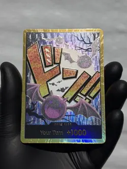 DON!! Card Gecko Moria Gold Premium Booster -The Best- PRB-01 One Piece English - Image 2