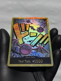 DON!! Card Gecko Moria Gold Premium Booster -The Best- PRB-01 One Piece English - Image 3