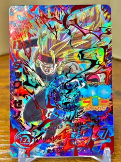 Bandai Super Dragon Ball Heroes cards HDG3-SEC2 CP Bardock Xeno Japanese - Image 1