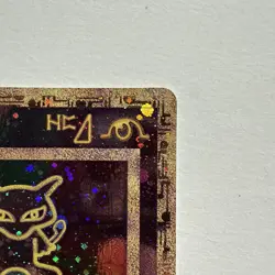 Ancient Mew Promo Holographic Pokemon Card (1999) with details card from movie - Image 3