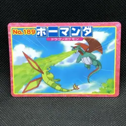 Salamence Pokemon Top Card Japanese No.189 Very Rare Nintendo Japan JP F/S - Image 1