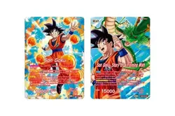 DRAGON BALL SUPER CARD GAME Premium 7TH Anniversary Box 2024 - INGLESE NUOVO - Image 4