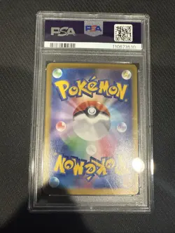 Pokemon 2024 Ceruledge ex 203/187 Special Art Rare SV8a Japanese GEM MINT PSA 10 - Image 2