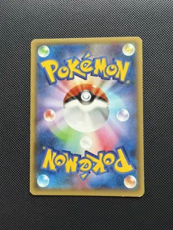 Arceus 024/027 CP2 Legendary Shine Japanese XY 1st Ed Pokemon TCG - Image 2