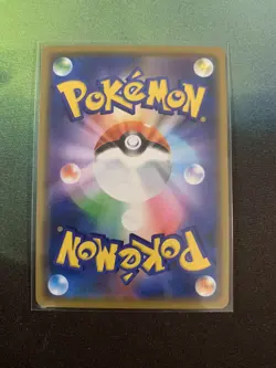 White Kyurem - sm12a Japanese Pokemon Tag Team GX All Stars Holo Rare 035/173 - Image 2