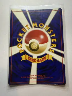 [NM] Vileplume 045 Southern Islands Promo Japanese Pokemon Card - Image 2