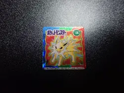 Pokemon Bros GB Pocket Mini Card Prism Holo Jolteon #6331 LP - Image 1