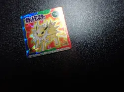 Pokemon Bros GB Pocket Mini Card Prism Holo Jolteon #6331 LP - Image 4