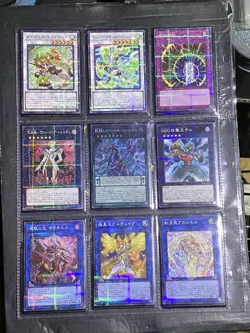 Yugioh Lot Of Cards - 4 Super Rare TCG Japanese Secret Utility Box Set Near Mint - Image 1