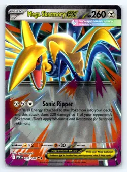 Pokemon Mega Skarmory ex Perfect Order ME03 DOUBLE RARE HOLO 055/088 Graphics NM - Image 1