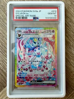 Pokemon TCG PSA 10 Sylveon EX SAR SV8A 212/187 (Japanese / GEM MT) - Image 1