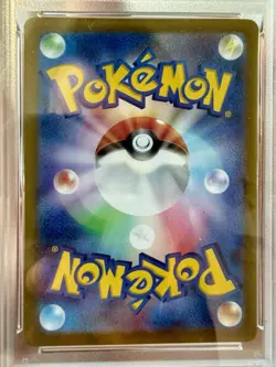 Pokemon TCG PSA 10 Sylveon EX SAR SV8A 212/187 (Japanese / GEM MT) - Image 4