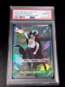 PSA10 One Piece Mihawk OP12-030 SP SR Azure Sea's Seven 2025 Japanese - Image 1