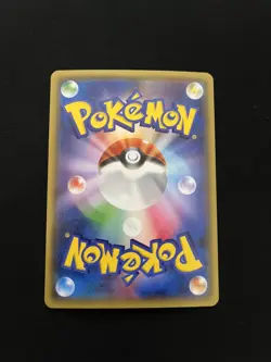 Houndoom EX - 009/059 MINT/NM Pokemon Cards XY8-Br: Red Flash Holo Rare - Image 2