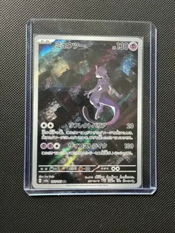Pokemon Mewtwo TCG Scarlet & Violet 151 Card 183/165 Japanese Edition NM/M - Image 1