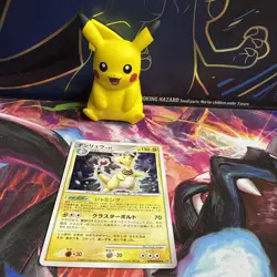 Pokemon Card Ampharos DPBP#209 Holo Rare Japanese DP3 Shining Darkness (NM) - Image 1