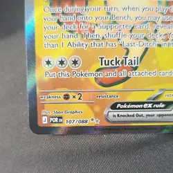 Pokemon Meowth EX Holo 107/088 POR Basic 170 HP Last-Ditch Catch Card - Image 3
